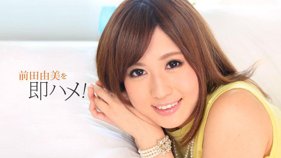 DRPT-050 パンチラで誘ってくる生意気生徒にキレた家庭教師が勉強机に押し付け拡張無しのわからせ即アナルで絶